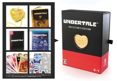 Undertale [Collector's Edition]