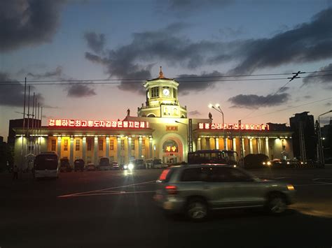 Pyongyang Railway Station | North Korea Travel Guide - Koryo Tours