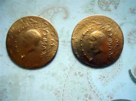 2 Vintage Brass Replica Roman Coins