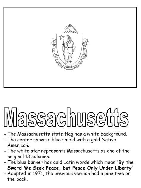 Massachusetts State Flag