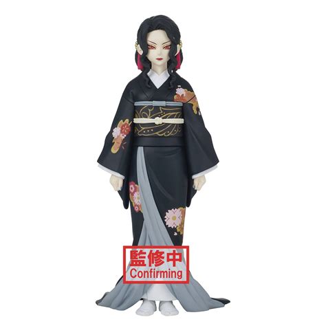 DEMON SLAYER - MUZAN KIBUTSUJI (FEMALE VER.) FIGURE B