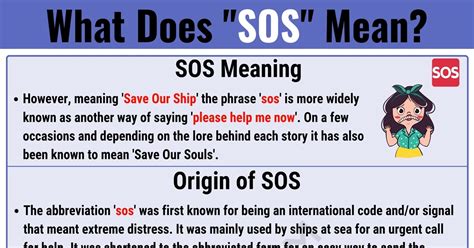 SOS Meaning: What Does the Popular Term "SOS" Mean and Stand for? • 7ESL