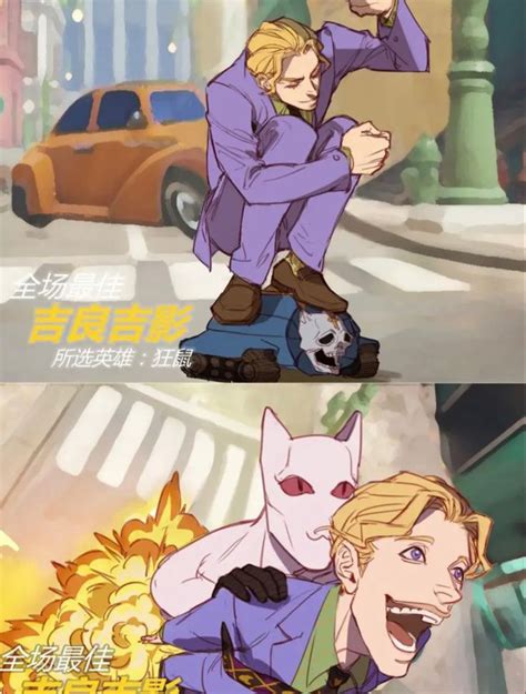 an anime scene with two different scenes, one being a cat and the other ...