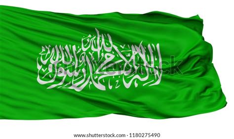 Hamas Flag Isolated On White Background Stock Illustration 1180275490 ...