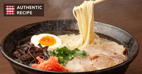 Hakata Ramen Authentic Recipe | TasteAtlas