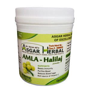 AMLA POWDER | ASGAR Healthcare Group