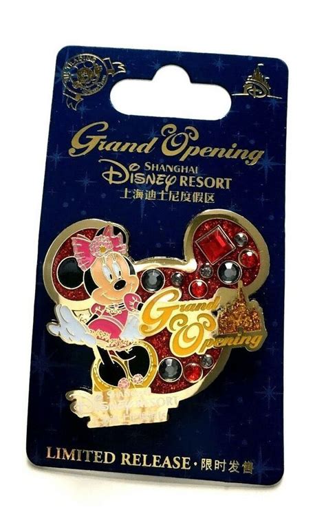 New Minnie Mouse limited release Disney pin/badge | Disney pins, Rare ...