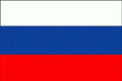 Printed Russia Flags – Flags and Flagpoles