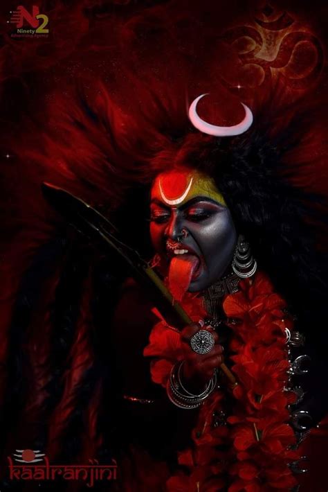 Pin by Bhairav Giri on Shiva | Kali picture, Phone wallpaper for men ...