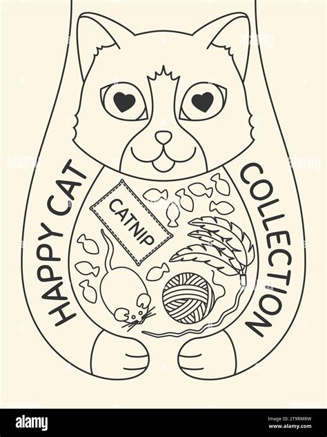 Doodle cat with toys and treats. Hand drawn poster of a Happy Cat ...