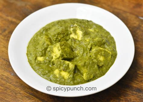 palak paneer recipe | restaurant style palak paneer recipe