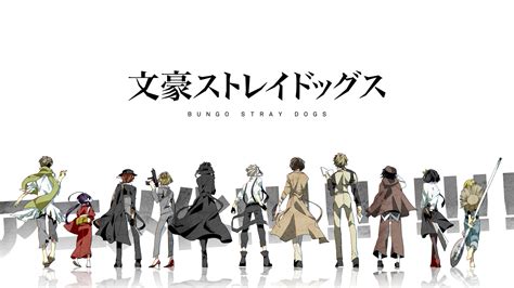 Papel de parede : Bungou Stray Cães, Dazai Osamu, Akiko Yosano ...