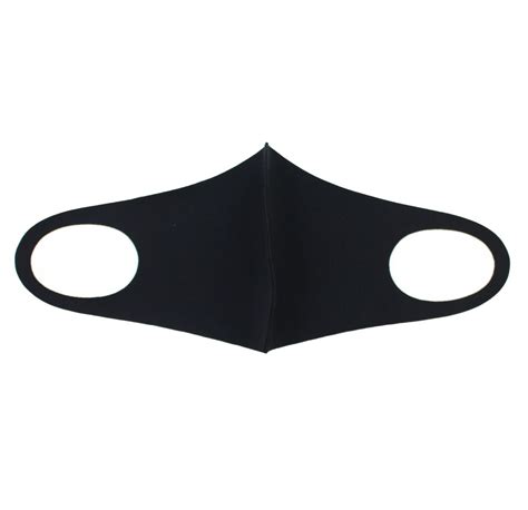 Plain Black Face Mask - Best of Everything | Online Shopping