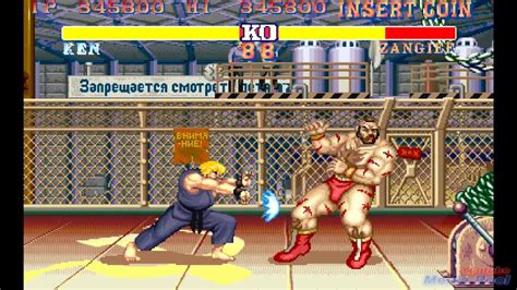 1992 Street Fighter II′: Champion Edition (Arcade) Game Playthrough ...