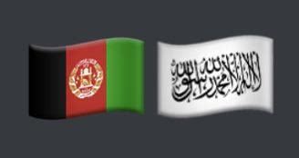 What the Afghan flag emoji may look like in the future : r/vexillology