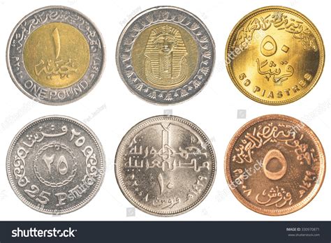 Egyptian Pound Coins Collection Isolated On Stock Photo 330970871 ...