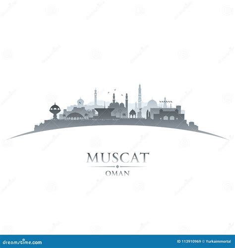 Muscat Oman City Skyline Silhouette White Background Stock Vector ...