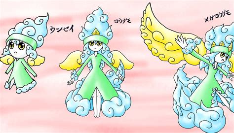 Fairy Fakemon by YuuutsuNoNata on DeviantArt