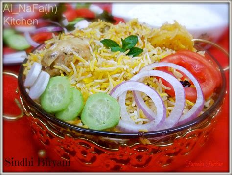 Pakistani Kitchen: SINDHI BIRYANI