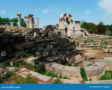 Yuanmingyuan Ruins Park Royalty-Free Stock Photo | CartoonDealer.com ...