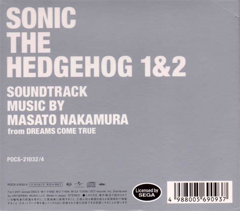 Sonic the Hedgehog 1&2 Soundtrack – Music by Masato Nakamura from ...