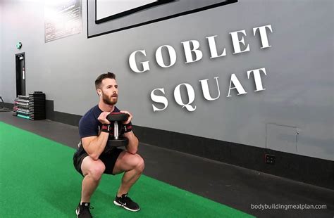 Complete Goblet Squat Exercise Guide (with Pics & Videos)