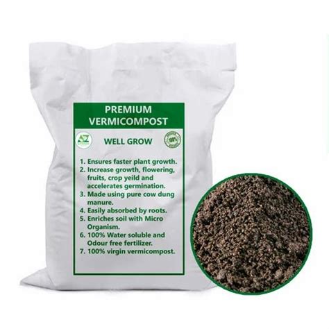 Powder Worm Compost Fertilizer, 25kg,50kg, Bag at Rs 9/kg in Chennai