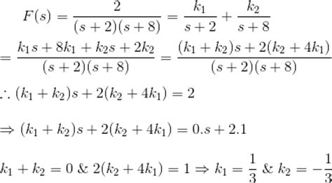 Laplace Transform Examples Part 2 | Electrical4U