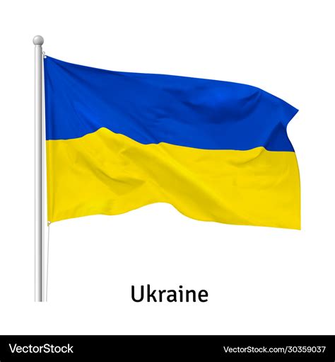 Flag ukraine Royalty Free Vector Image - VectorStock