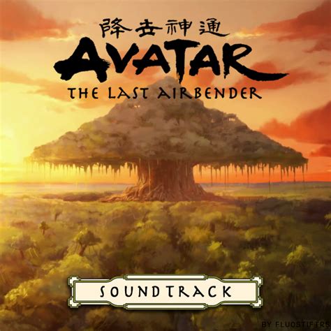 Avatar: The Last Airbender Soundtrack Album Cover by Flu0stift on ...