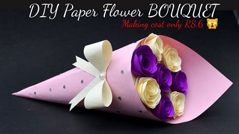 How Do You Make A Flower Bouquet Out Of Paper | Best Flower Site