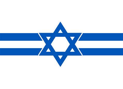 Israel flag redesign : r/vexillology