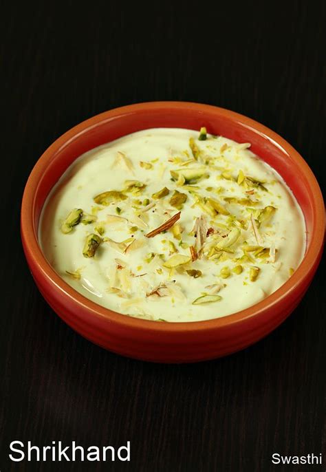 Shrikhand recipe video | How to make kesar elaichi shrikhand recipe