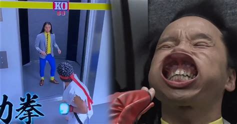 Japanese prank show features Street Fighter's Ryu blasting unsuspecting ...