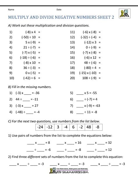 Multiply and Divide Negative Numbers