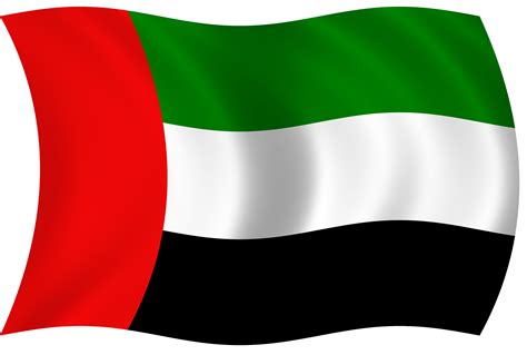 Uae Flag