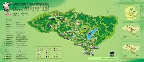 Chengdu Panda Base Map - Maps of Chengdu