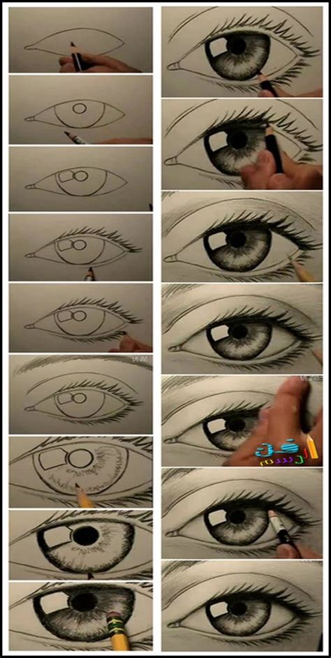 Sketching Tutorial For Beginners - Drawing Draw Step Things Easy Cool ...