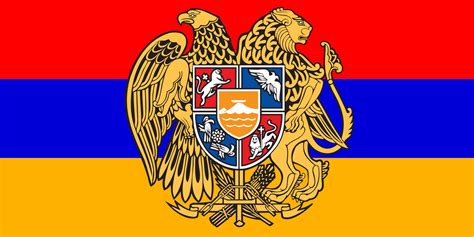 Flag of Armenia - Coat of Arms