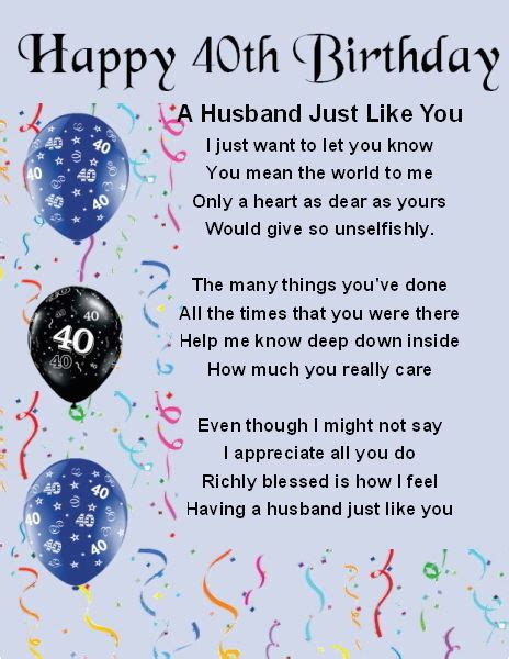 Happy 40th Birthday Quotes for Husband Fridge Magnet Personalised ...