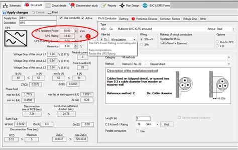 UPS Power Rating Check