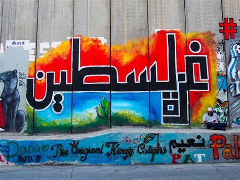 Palestine/Gaza graffiti Bethlehem separation wall • In Locamotion