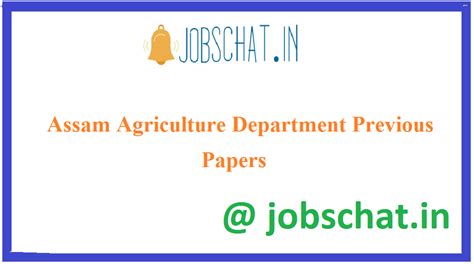 Assam Agriculture Department Previous Papers - PDF