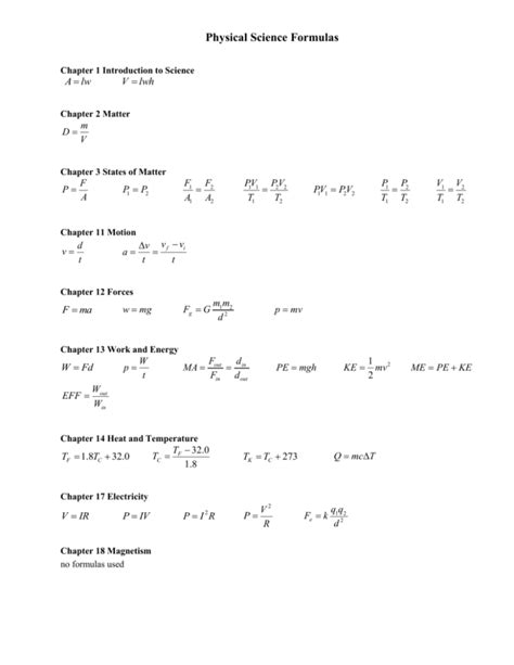 Physical Science Formulas