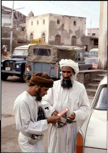 Photos of the Past -Oman