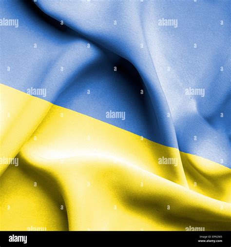 Ukraine waving flag Stock Photo - Alamy