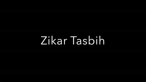 zikar tasbih - YouTube