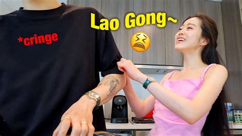 Calling him "Lao Gong (hubby)" for 24 hours *cringe - YouTube