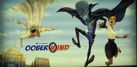 15 Super Facts About Megamind