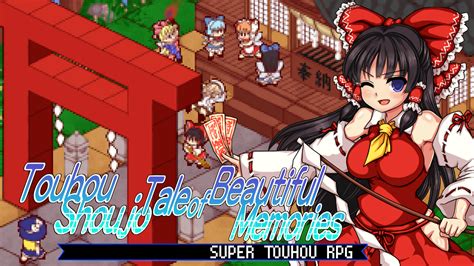 Touhou Shoujo Tale of Beautiful Memories for Nintendo Switch - Nintendo ...